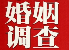 「宁乡市私家调查」给婚姻中的男人忠告